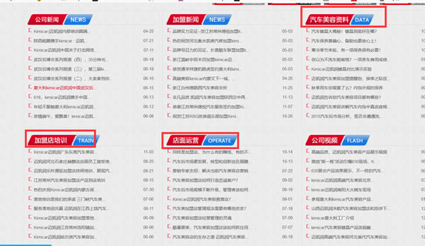 ��܇���ݼ��˙�ĿҎ(gu��)��