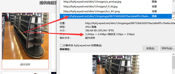 δ̎���Ŀs�ԈD��С����Ӱ푾W(w��ng)վ���_�ٶ�