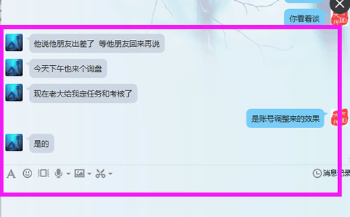 ��(j��ng)�r(ji��)�{(di��o)����Ч���͑�����