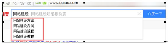 �ٶ��L(zh��ng)β�~������