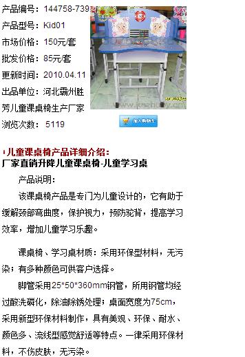 ��會�(n��i)�ݸ����������