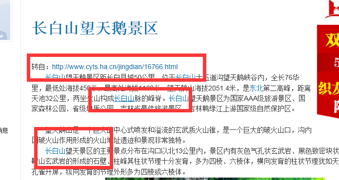 ���|(zh��)����朽؈D