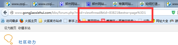 �ӑB(t��i)url����