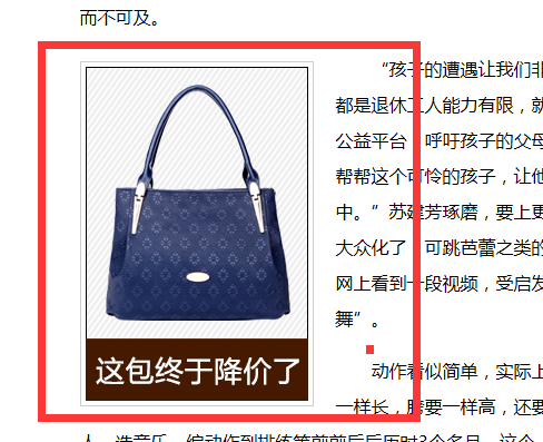 ����iframe�V��Ч��