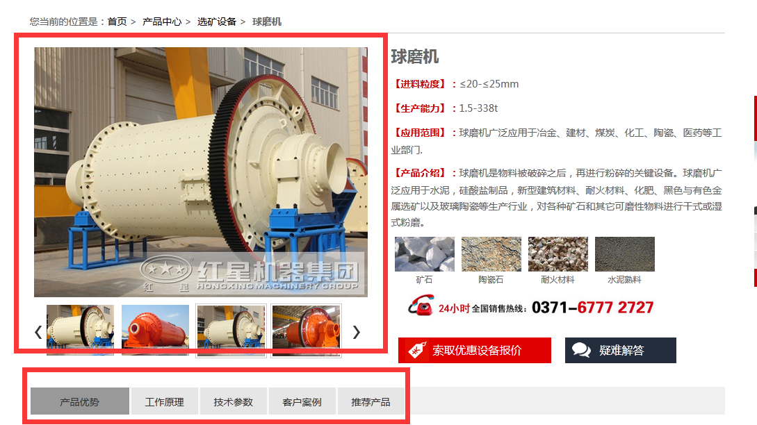 �a(ch��n)Ʒ��(n��i)��չ���@�͑��P(gu��n)�������M(j��n)���O(sh��)Ӌ