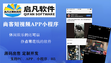 �΄�(w��)���N���ϵ�y(t��ng)ƽ�_(t��i)����ҕ�lٍ�Xܛ��APPС������