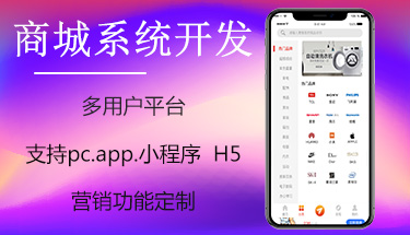 ΢�̳Ƕ��Ñ�ƽ�_(t��i)��_(k��i)�l(f��)APP���С������׃���N�����I(y��ng)�N���ܶ���