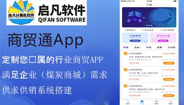 ú̿�ИI(y��)�ھ����׹����N�̳�ϵ�y(t��ng)ƽ�_(t��i)APPС�����O(sh��)Ӌ(j��)�����_(k��i)�l(f��)