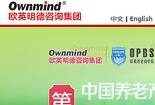 �WӢ������ԃ(x��n)���F(tu��n)