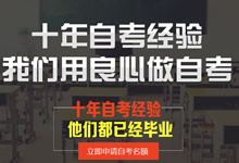 �����Կ���(j��ng)�r(ji��)��(zhu��n)�}���(y��)