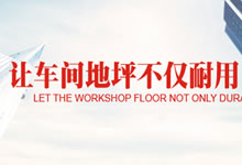 �����_Դ��ƺ���̲������޹�˾