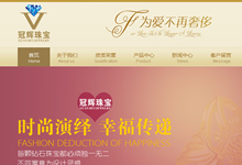 �����й��x��(sh��)�I(y��)���޹�˾