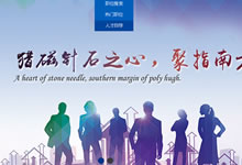 �C���C�^�C(j��)��(g��u)