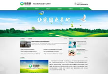 ��С��I(y��)Ҫ��һ��(g��)���ԃ�(y��u)���ľW(w��ng)վ��Ŷ����X?