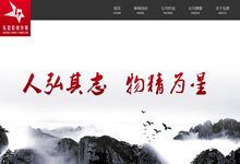 ��һ��(g��)Ӱҕ��ý��˾��I(y��)�W(w��ng)վ�M(f��i)�ö��كr(ji��)��_�X