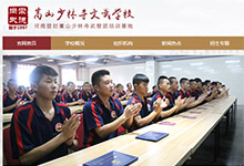 ��һ��(g��)�����ИI(y��)�W(w��ng)վ�ăr(ji��)���Ƕ��٣�