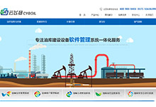 ������I(y��)�W(w��ng)վ���O(sh��)��˾�ļҺ���