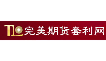 �������ڹ�˾�W(w��ng)վ�����X