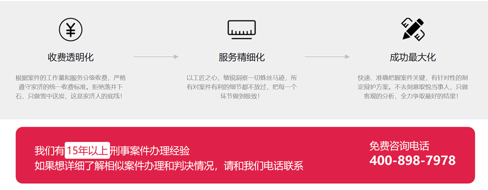 �����W(w��ng)վ������(x��)��(ji��)