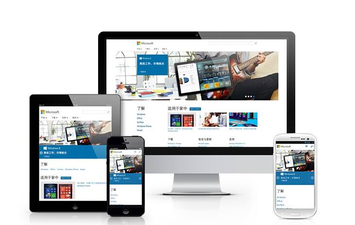 響應式網(wǎng)站案例