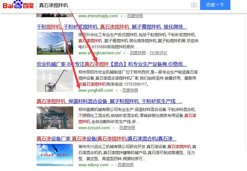 ��ʯ�ᔇ��C(j��)�����Y(ji��)��