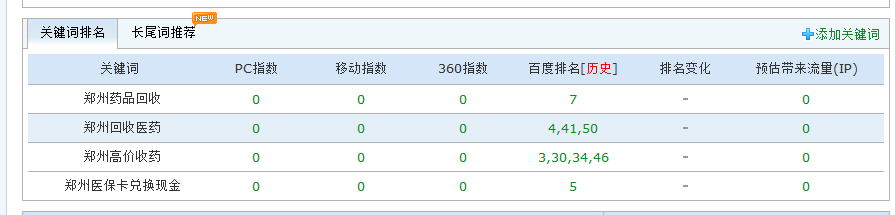 ����������(y��u)�������؈D