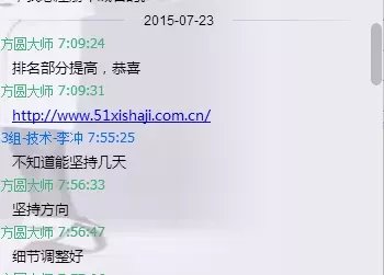 �c�͑�����ӛ�